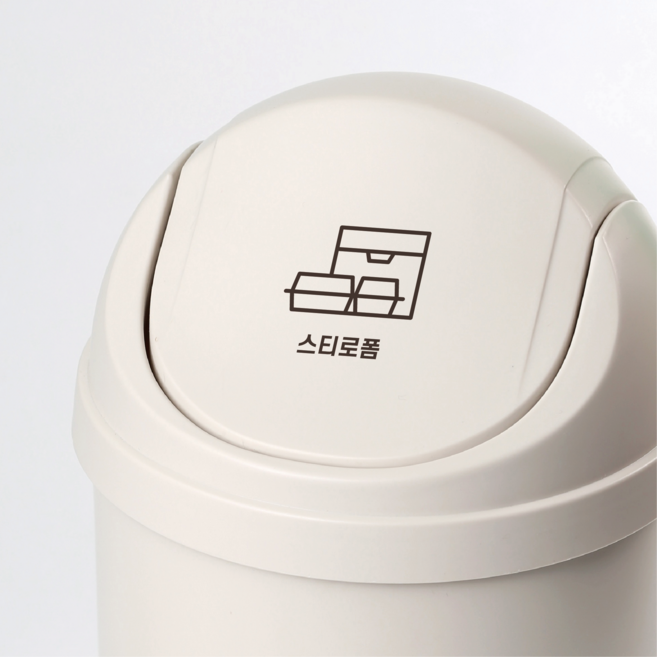 웰던 분리수거스티커, 스티로폼, 검정색, 2개