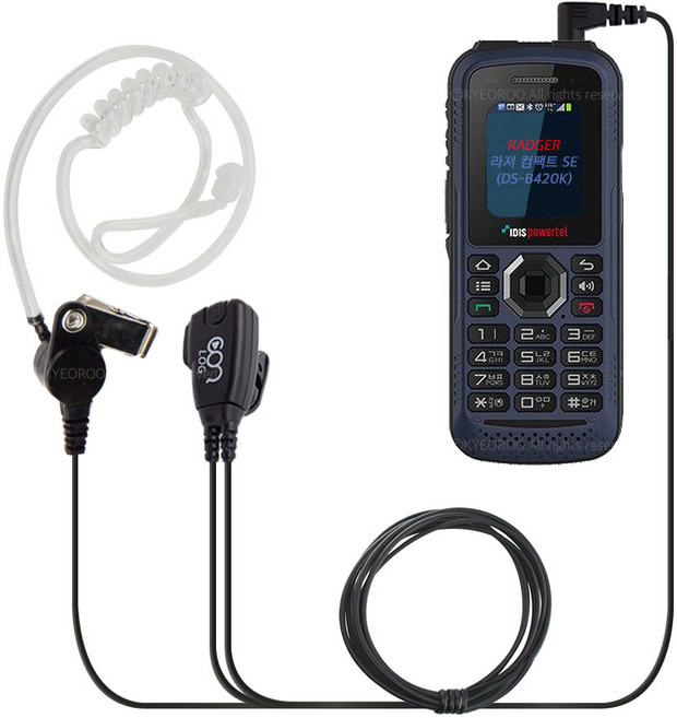 RADGER Compact SE (DS-B420K) 라져 무전기 호환 이어폰 로그 이어마이크 인이어 리시버 파워텔1핀