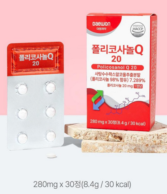 [대원제약] 폴리코사놀Q 20, 6개, 30정