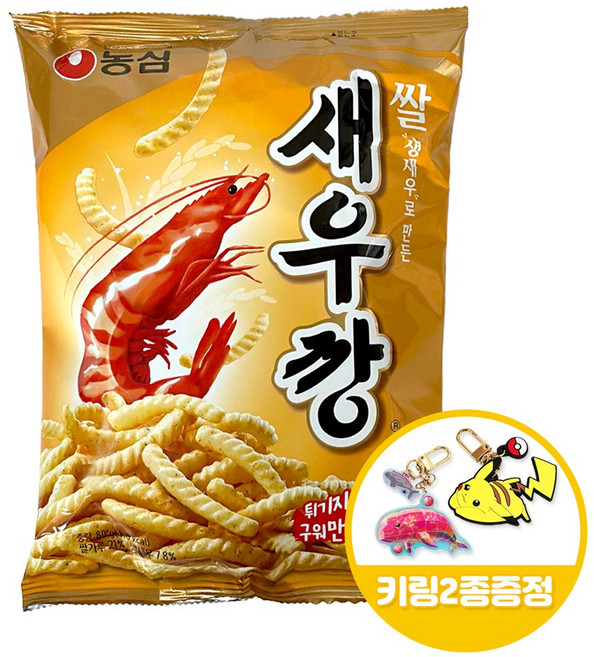 농심 쌀새우깡 80gx10개(반박스)+키링2종, 80g