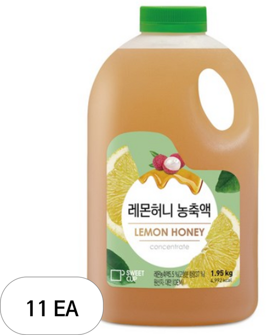 스위트컵 레몬허니 농축액, 11개, 1.95kg