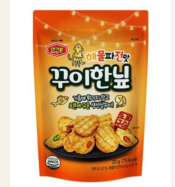 머거본 해물파전맛 꾸이한닢, 20g, 2개
