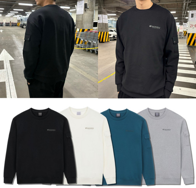 (국내매장정품) 디스커버리 남녀공용 맨투맨 긴팔 티셔츠 4종 1택 카고 포인트 심플 디자인 아웃도어 활동성 편안한 라운드 캐쥬얼 셔츠