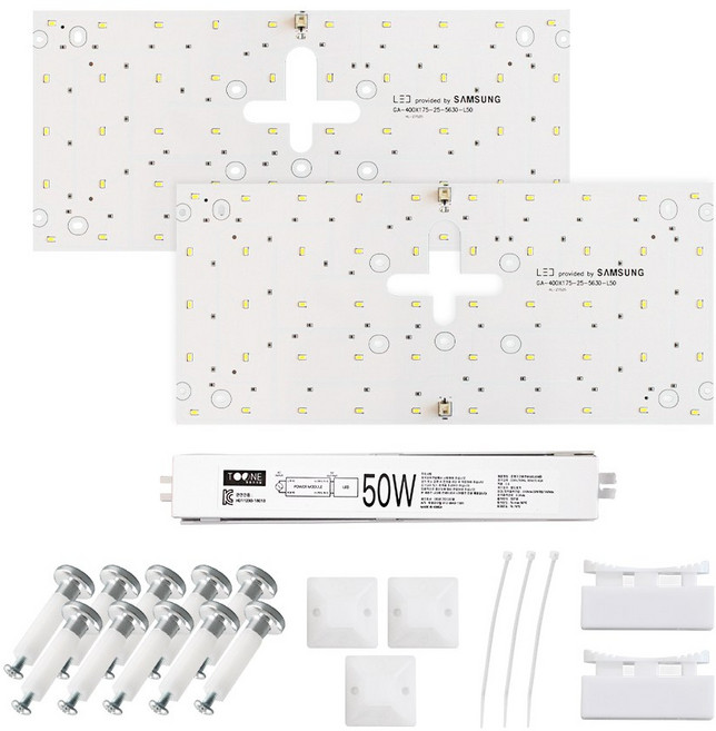 투원라이팅 가정용 삼성 칩 LED 조명 모듈 등 교체 세트 사각 방등 400mmX175mm(2장) 50W, 보급형/SA등급(3528칩), 1개, 주광색