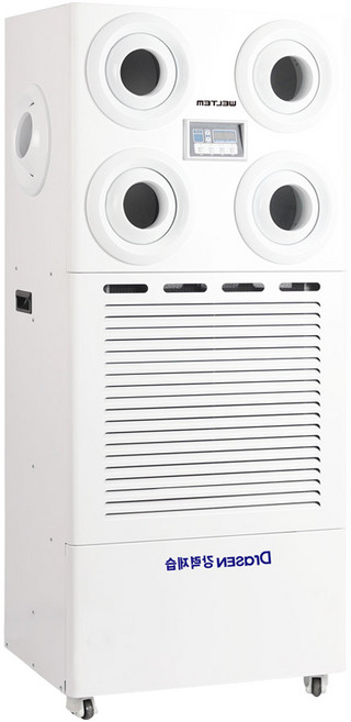 웰템 산업용 업소용 공장 대용량 이동식 스탠드형 제습기 300L WSD-300 (+리드선 온도습도계 공기질측정기 무료증정)