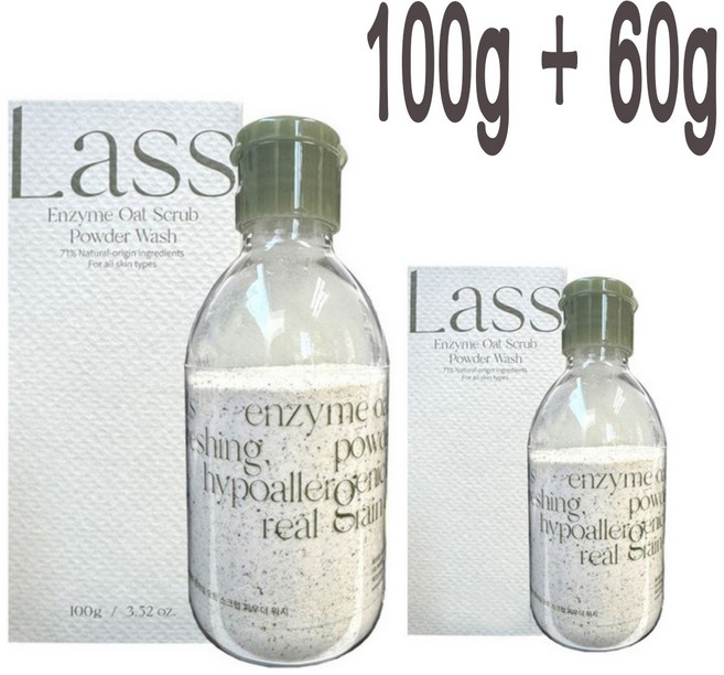 라씨엘르 엔자임 오트 스크럽 파우더 워시 100g + 60g, 1개