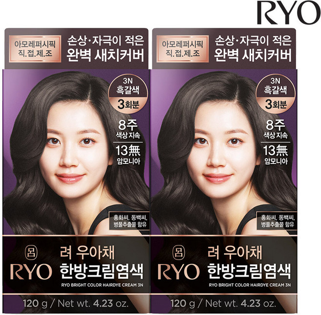 려 우아채 한방크림염색 흑갈색 3N 120g 2개