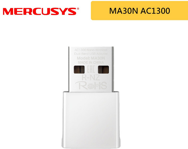 Mercusys 水星網路 MA30N AC1300 無線微型雙頻USB網卡, 1個