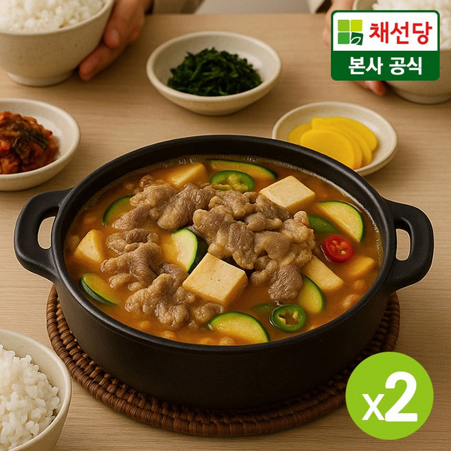 채선당 [채선당] 차돌 된장찌개 밀키트 3인분x2세트(총6인분)
