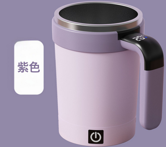 新款智能測溫磁力電動攪拌杯充電自動便攜咖啡杯奶昔杯健身蛋白搖, 1個, 1L, 紫色(底座可拆卸):380ML