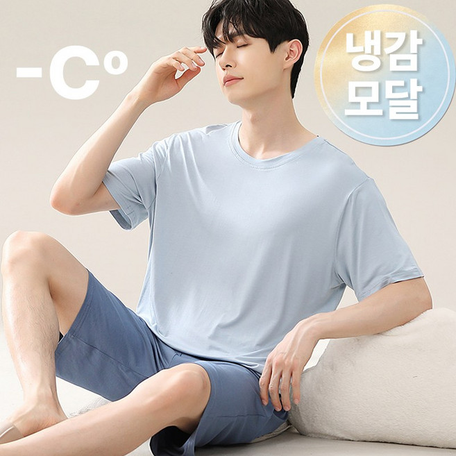 YONO 편안한 남자 반팔 반바지 잠옷 세트 여름 냉감 홈웨어세트