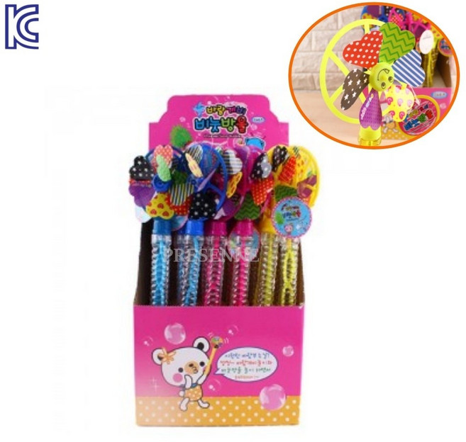 바람개비손잡이 비눗방울놀이 24개, 1개