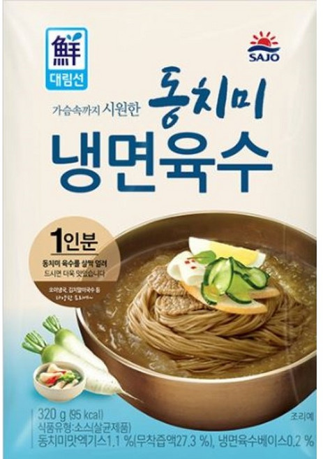 [사조대림] 대림선 동치미 냉면육수, 320g, 1개