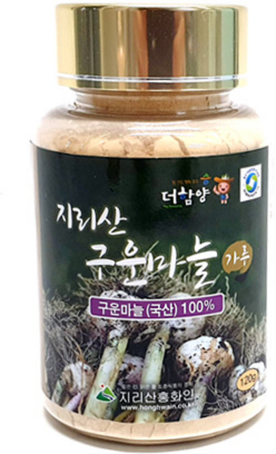 국산 구운 밭마늘 가루 분말 240g (120gX2), 2입, 120g