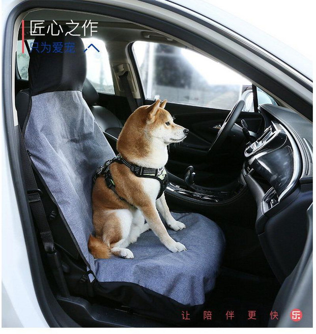 반려견 차박용 자동차 매트 해먹형 뒷좌석 커버, 조수석 보호시트