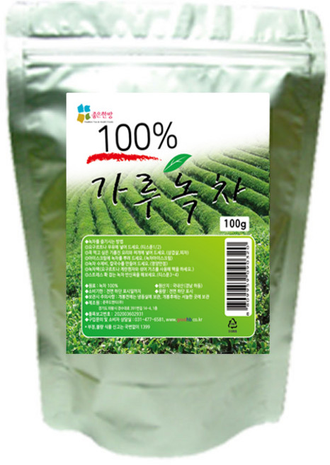 지리산 하동 녹차가루, 1개, 1개입, 100g
