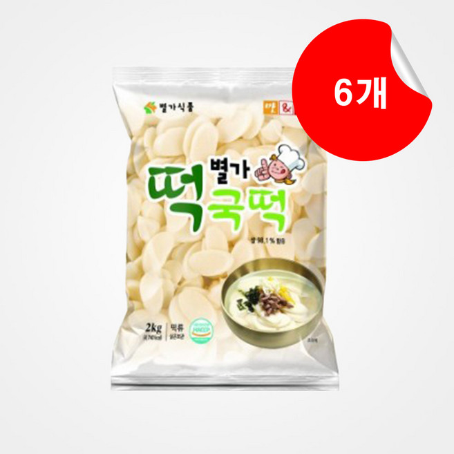 별가식품 떡국 떡 2kg x 6개