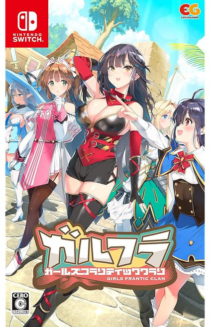 걸스 프랜틱 클랜 - 스위치, 스위치/일반판_아마존 독점 없음