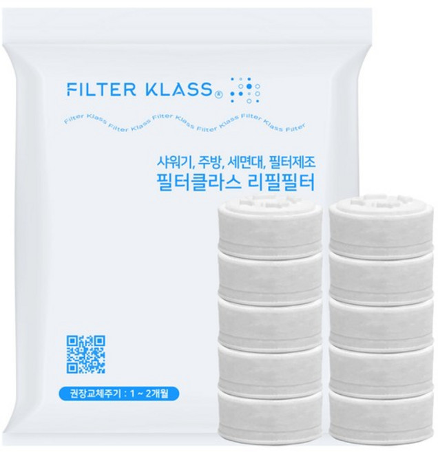 디와이엔텍 아토젯 프리미엄 세면대 호환 녹물필터 10개입, 1개