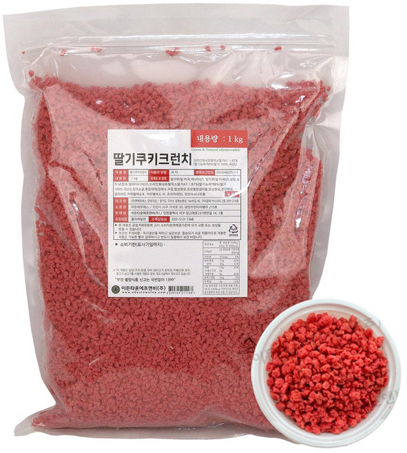 딸기 쿠키크런치 1kg 막대과자 초콜릿 토핑 베이킹 데코, 1세트