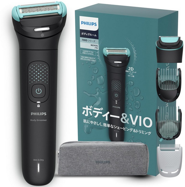 [2025년 모델]필립스 바디 그루머 7000 시리즈 블랙 BG747015, 상세페이지 참조, BG7470/15