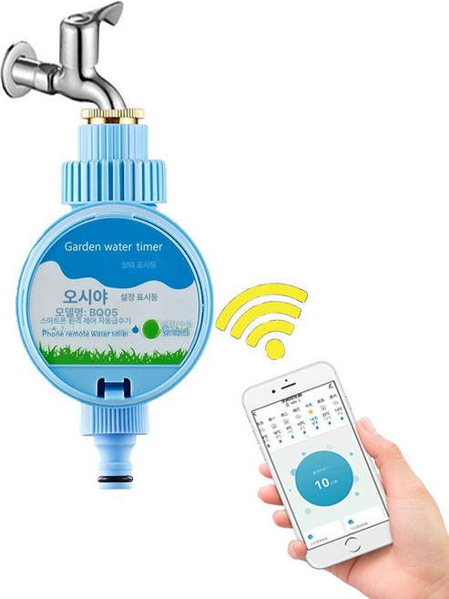 스마트 관수기 와이파이 자동 농업용 텃밭 고추밭 화분 스프링클러 IoT 원격제어, 모바일 컨트롤러 전원연결형