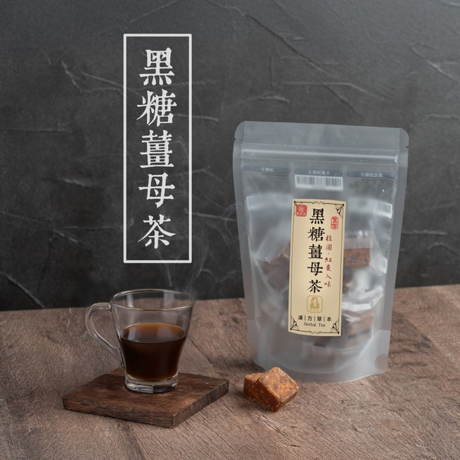 展榮商號 黑糖薑母茶 桂圓紅棗味, 1個