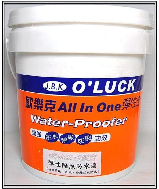 歐樂克 All In One 隔熱防水漆 中空斷熱防水漆 抗熱 鐵皮斷熱漆 1加侖 彈性斷熱防水漆 贈3吋毛刷, 1個, 1加侖/彈性斷熱防水漆+贈3吋毛刷