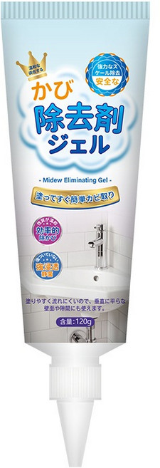 牆面縫細清潔劑 120g 除霉膏 防霉 去霉黴菌, 1個, 除霉凝膠120g