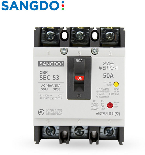 누전 차단기 SEC-53 ELB 산업용 3P 10KA 20A 30A 40A 50A 상도 전기 통신, 상도 누전차단기(SEC-53) 3P, 1개