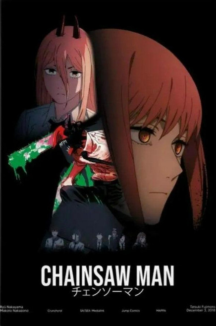 체인소맨포스터 레제 덴지 마키마 파워 포치타 애니굿즈 벽장식 방장식 인테리어, 14