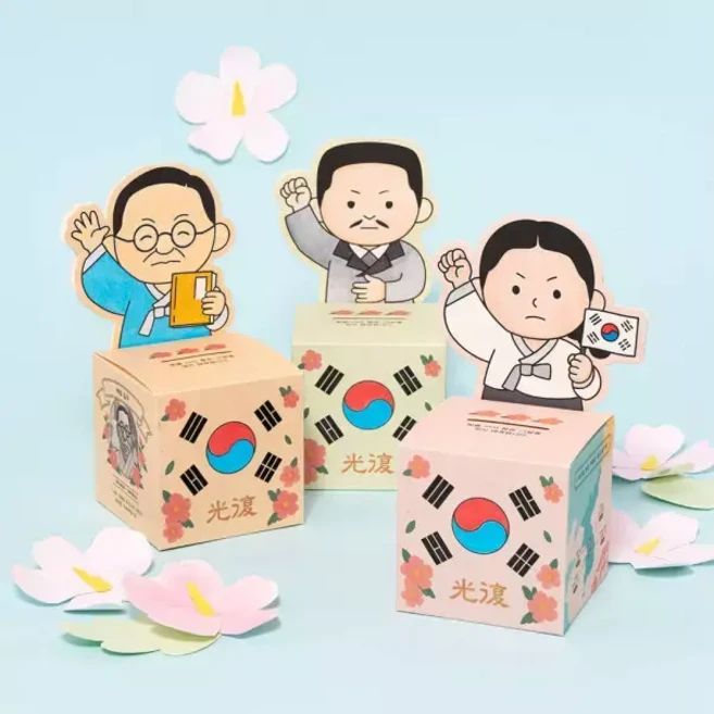 조선시대 독립운동가 역사 만들기 키트 종이 저금통만들기 창의미술 참여수업만들기, 유관순