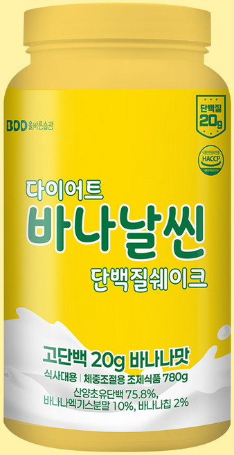 올바른습관 다이어트 단백질쉐이크 바나날씬 체중조절 식약처인증 HACCP 바나나맛 + 보틀(핸드믹서기증정), 780g, 1개