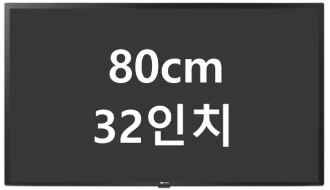 [10% 환급가전] LG전자 HD LED TV, 80cm(32인치), 32LQ635BCNa, 벽걸이형, 방문설치