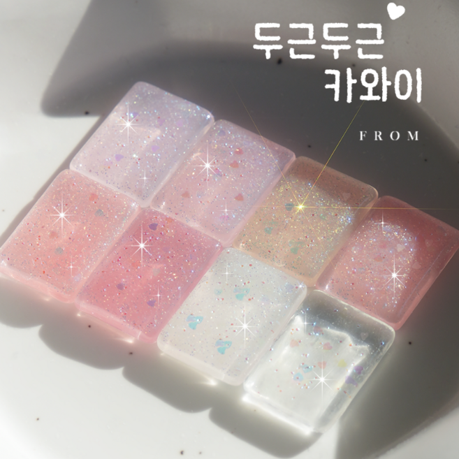 프롬더네일 두근두근 카와이 자석젤, FG349, 10g, 1개