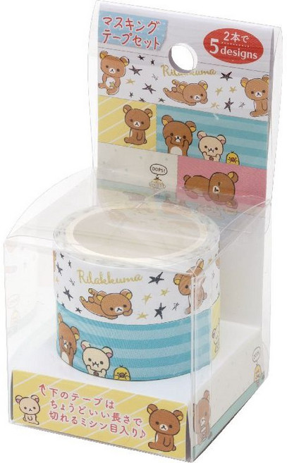 Rilakkuma 拉拉熊 雙捲分段和紙膠帶, 1個