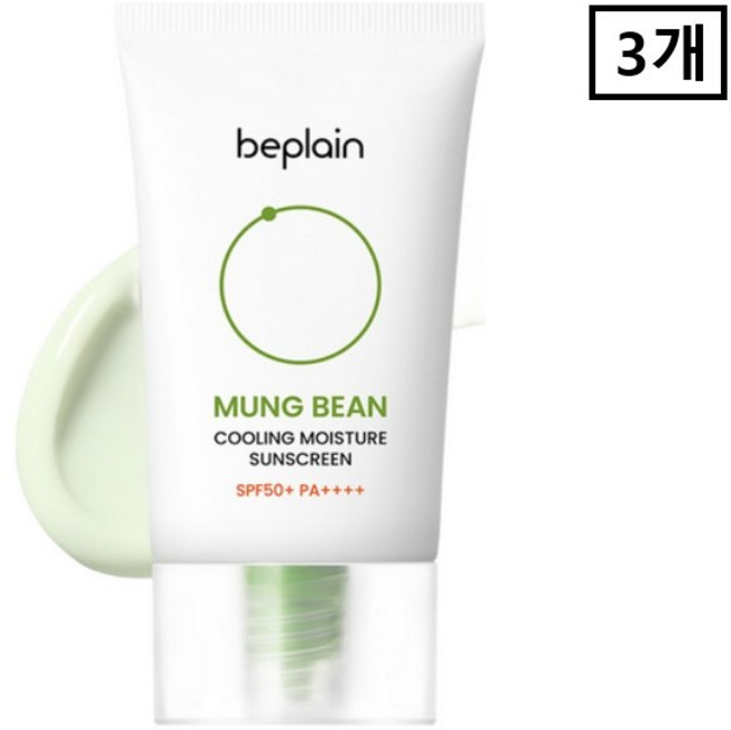 비플레인 녹두 쿨링 수분 선크림 50ml 2개입, 3개
