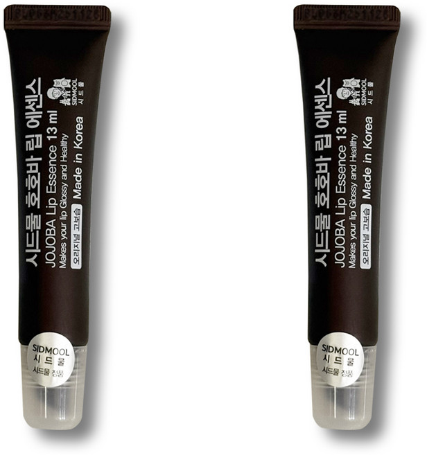시드물 호호바 립 에센스 오리지날/오렌지 고보습 립밤, 반투명한 겔, 13ml, 2개