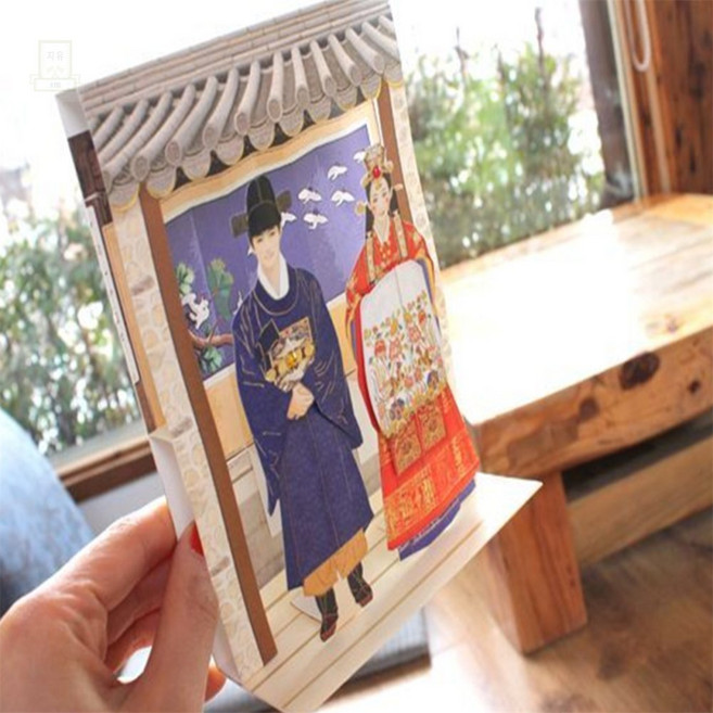 스토어-정유 더솜씨 전통 혼례 팝업카드 결혼축하문구카드