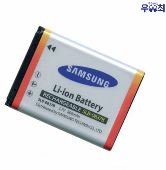 삼성 호환배터리 NV10 NV15 L83T L201 L70 SLB-0837B NV20, 【싱글 배터리】【방습 케이스 배달】, 1개