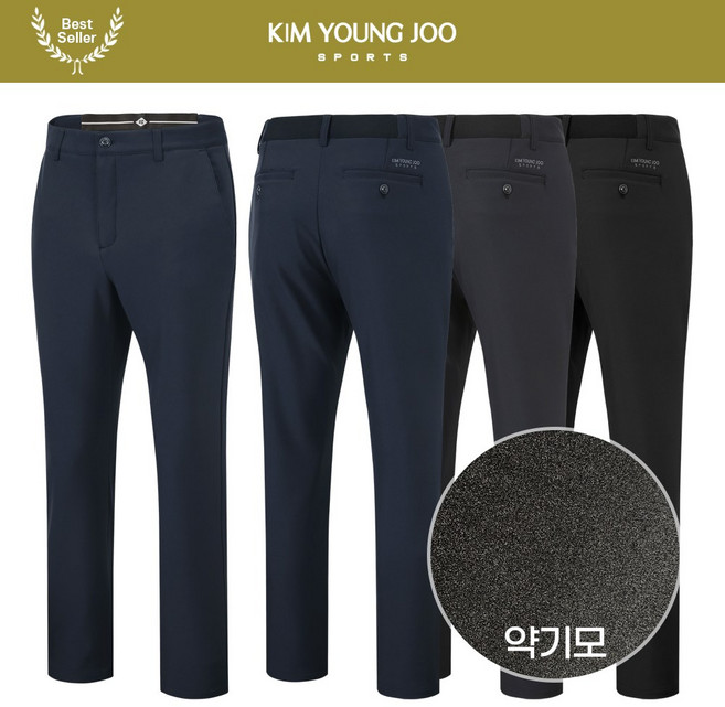 김영주스포츠 남성용 간절기 겨울용 스판 기모 골프 팬츠 MP6037