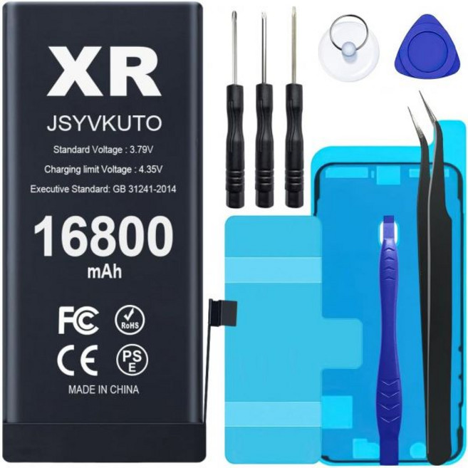 iPhone 13용 17800mAh 배터리 새로운 0 사이클 업그레이드된 고용량 교체용 전체 수리 도구 키트 포함 모델 A2482 A2631 A2633 A2634 A2635
