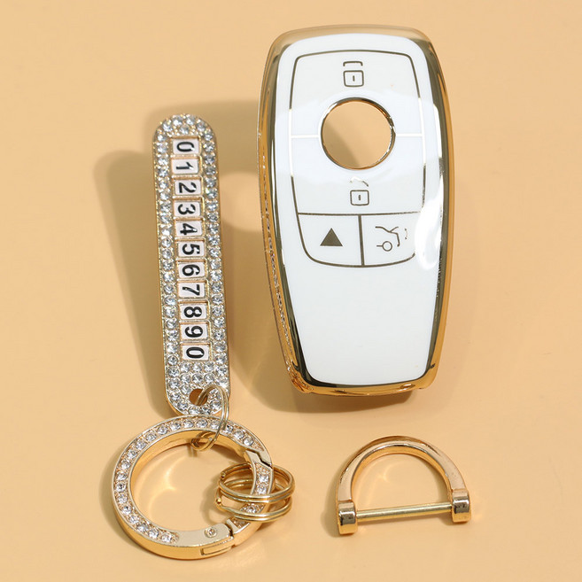 벤오토 벤츠 4버튼 자동차 스마트키 케이스 세트, JH-BB4, 화이트