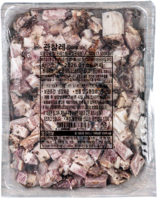 SIB 관찰레 숙성 구안치알레, 1개, 300g
