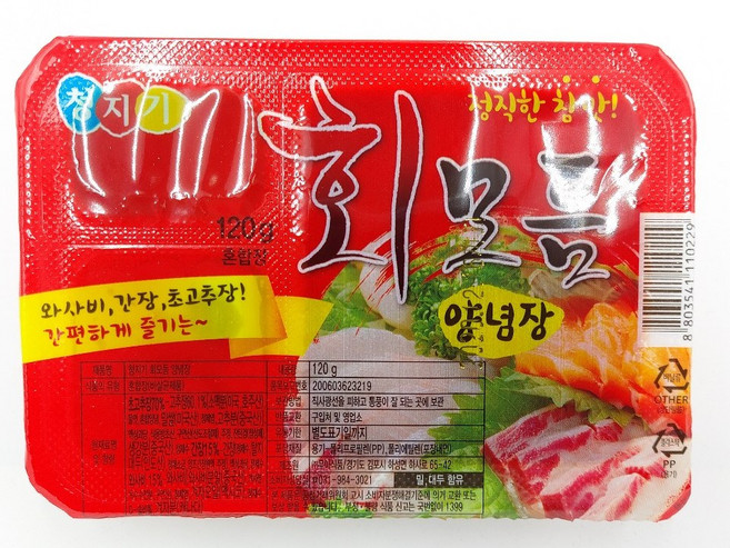 무아식품 청지기회모듬양념장 120g X 35ea (1박스)*무료배송/회장세트 모듬초장 청지기모듬초장 모듬회양념 회모듬양념장 사둥이초장 사색초장 사둥이 삼둥이초장 회모듬초장, 35개