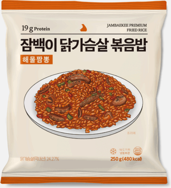 잠백이 닭가슴살 볶음밥 해물짬뽕맛 10개, 250g