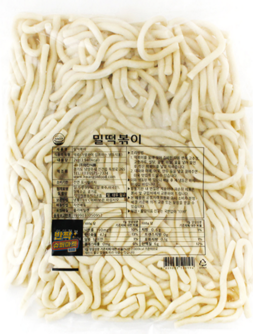 누들떡볶이 냉동 로제 즉석떡볶이 긴떡 분식집 밀떡볶이 반짝슈퍼마켓, 1개, 2kg