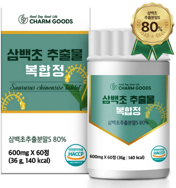 삼백초추출물 복합정 국산 삼백초 맥문동 추출분말 정 HACCP인증, 1개, 60정