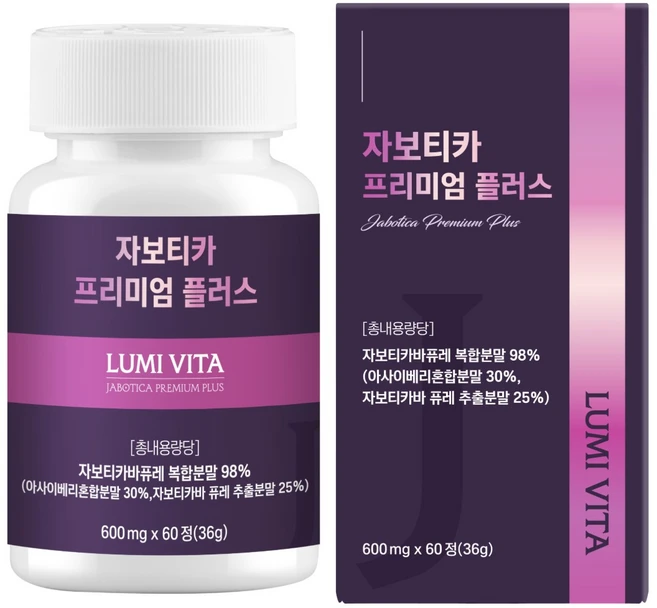 루미비타 자보티카 HACCP 식약청 인증, 1개, 60정 - 쿠팡
