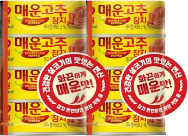 동원 매운고추참치, 90g, 8개